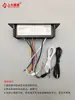 Código Abierto Digital Original Ky350360 351361 Congelador de Doble Puerta para Cocina Banco de Trabajo Pantalla Digital Control Digital de Temperatura