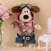 Perro de Peluche Muñeca Calmante Colgante para Coche Máquina de Garra Juguete Súper Genial Lindo Venta al por Mayor Almohadilla de Hombro de Seguridad
