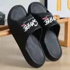 Pantuflas de hombre temporada baja ropa de exterior suela gruesa antideslizante eva celebridad de internet al aire libre baloncesto