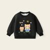Suéter para niños ropa infantil invierno otoño e invierno 2024 nuevo guapo marea abrigo para niños con forro polar camisa básica para bebé