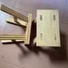 Taburete pequeño de madera antiguo Taburete para adultos Madera maciza Cuadrado Sala de estar Taburete pequeño Taburete de baile engrosado de cuatro patas Banco pequeño