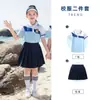 Uniforme Escolar para Alunos do Ensino Fundamental I e II Conjunto Primavera e Outono Uniforme da Turma do Primeiro Ano Infantil Conjunto de Três Peças Uniforme de Jardim de Infância Outono e Inverno Verão