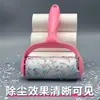 Venta Directa de Fábrica Rodillo Quita Pelusa Papel de Repuesto Tipo Desprendible Alta Viscosidad Fuerte Ropa Ropa de Cama Limpieza Rodillo para Quitar Pelusa