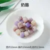 Contas soltas de Bodhi natural, acessórios de contas redondas, itens culturais de Bodhi de jade branco, acessórios para joias DIY feitos à mão, atacado de pulseiras e pulseiras de pulso