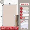 Protector de Sofá Anti-Arañazos de Gato Tela de Cuero Muebles Rascador para Gatos Cortable Autoadhesivo Tablero Rascador para Gatos Pegatina de Pared para Trepar Gatos