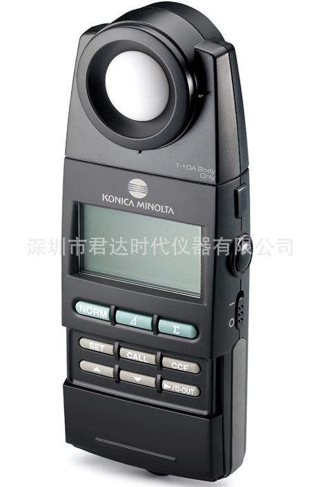 TIM截图20181225190649