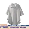 Camisa Polo Gris con Patrón de Trigo de Manga Corta para Hombre Verano Calle Alta Americana Camiseta con Remaches en el Hombro Cuello Boxy de Media Manga