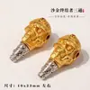 Conjunto de Conectores de Três Vias em Liga de Cobre Banhada a Ouro Eixos Universais Contas Acessórios DIY Artesanato para Pulseiras Coleção