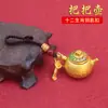 Doce Signos del Zodíaco, Riqueza de Todas las Direcciones, Olla Giratoria, Tablero de Mahjong, Adornos de Mano, Llavero para Coche, Venta al por Mayor y Dropshipping