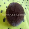 Decorações de Pompons de Pelo de Coelho Sintético de 9-15cm Acessórios de Pompons Feitos à Mão DIY para Roupas, Sapatos, Chapéus e Têxteis para Casa