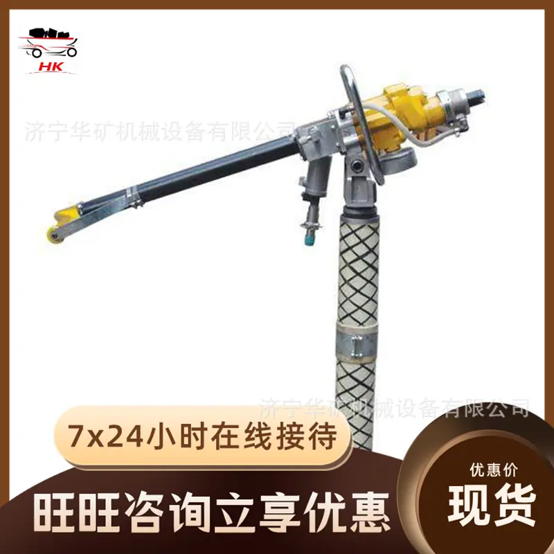 1538123268(1)_wps图片