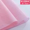 Papel de regalo para ramo de flores Sydney, papel perlado para caja de regalo de frutas para jardín de infantes, material de papel de regalo floral con forro grueso