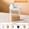 Balde de Cinco Grãos e Grãos Mistos para Cozinha Grande Capacidade Pote para Armazenamento de Ração para Gatos e Cachorros Caixa para Armazenamento de Leite em Pó Lata Selada Doméstica à Prova de Umidade