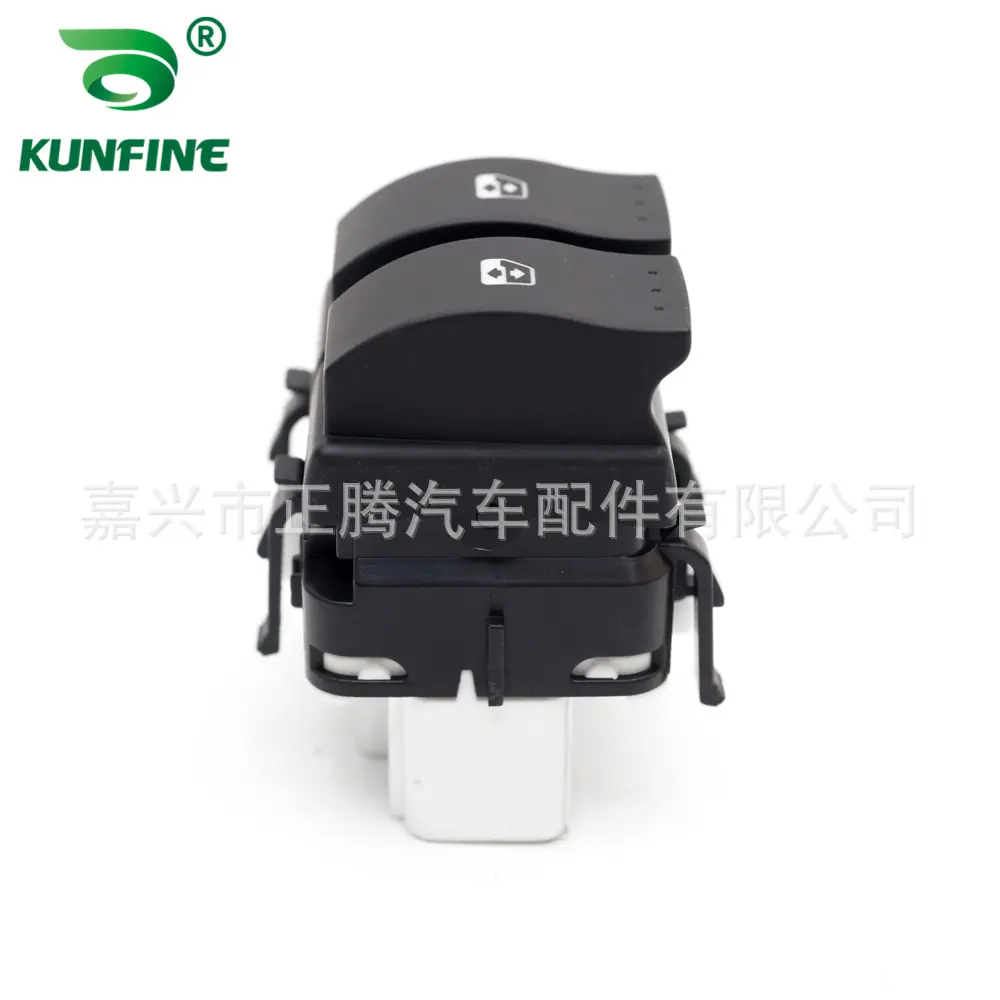 KUNFINE Car window switch For