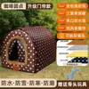 Caseta para Perros Casa para Mascotas de Exterior Cálida de Invierno Tienda Impermeable de Invierno Casa Cerrada para Perros Callejeros Exterior