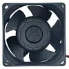 7038Dr Ventilador de Resfriamento com Rolamento Duplo Fonte de Alimentação Gabinete de Chassi Ventilador de Resfriamento Ultrassônico CC 24V