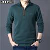 Suéter de algodón de cuello alto para hombre de precio controlado, abrigo holgado de talla grande, camiseta de manga larga casual de negocios SS5150