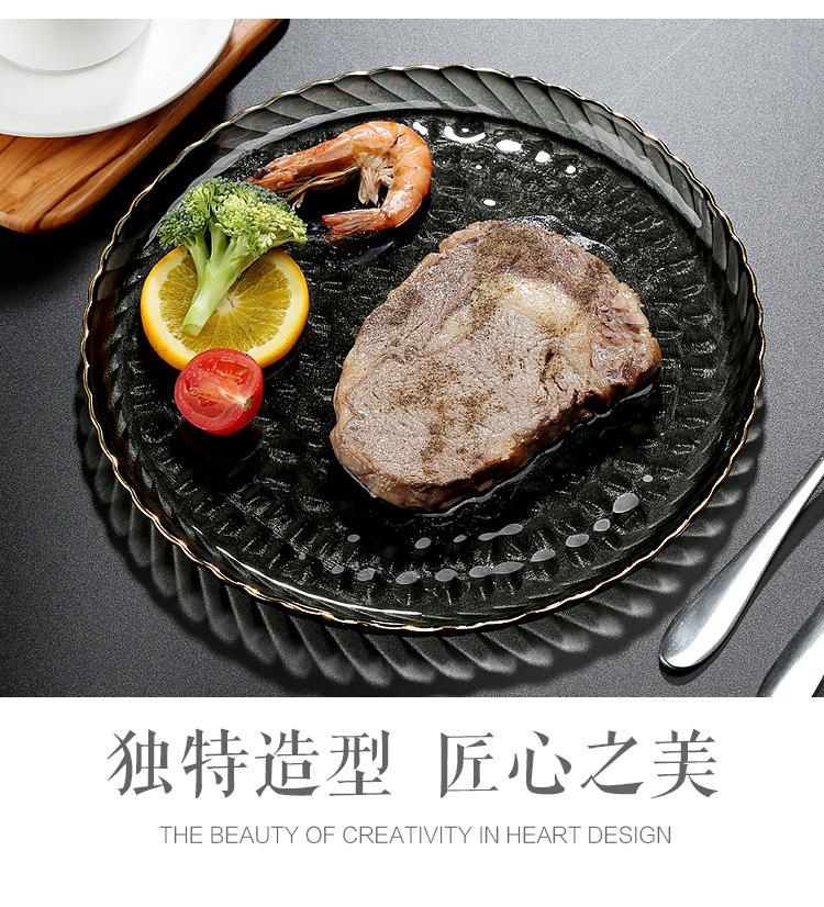 8牛排盘_07.jpg