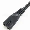 Tapón de Codo Cable Cola de Palabra ACD Tapón de Cola AOC Cable de Alimentación de TV Boca Plana en Forma de D Un Cuadrado Uno Redondo Dos Agujeros Enchufe en Forma de Ocho