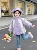 Abrigo de Otoño para Niñas 2026 Nuevo Estilo Bebé Primavera y Otoño Top de Dibujos Animados Chaqueta Cortavientos con Capucha Elegante para Niños