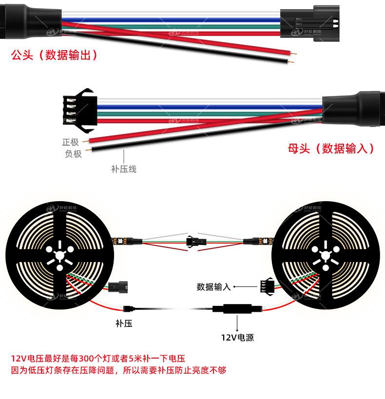 详情页_12.jpg