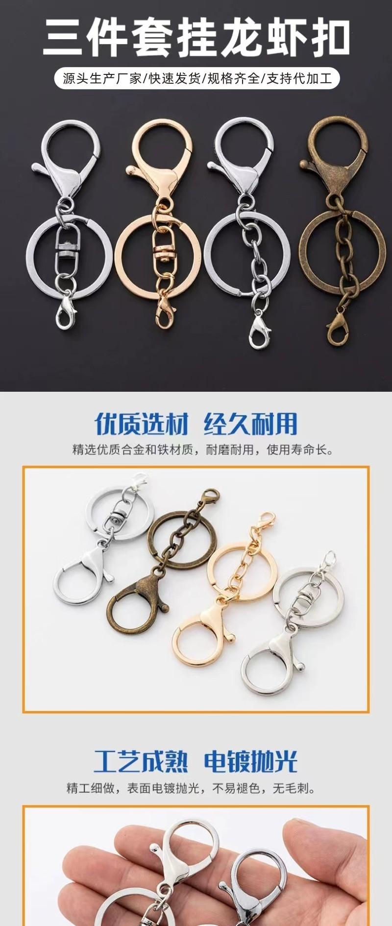 详情图5