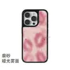 Fabricante de origem transfronteiriça atacado pode imprimir logotipo cor de pintura estampa de lábios rosa capa protetora para celular iPhone18promax