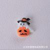 Novos Acessórios de Halloween Abóbora Fantasma Morcego Globo Ocular Material DIY Artesanal Acessórios para Joias de Resina Fabricantes