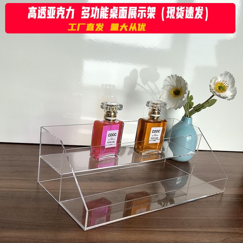 桌面化妆品架1 主图.jpg