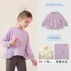 Sudadera para Niñas Jellybaby 2026 Otoño Nuevo Estilo Malla Patchwork para Niños Ropa para Niñas Pequeñas Bebés