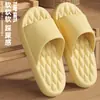 Chinelos Eva para Pés Sem Cheiro para Mulheres Verão Massagem Sola Macia Casa Interior Banho Antiderrapante Sola Grossa Sandálias para Homens
