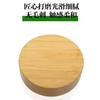 Tapa Creativa de Botella de Crema Tapa de Bambú Natural Ecológica Tapa de Bambú Redonda para Botella Cosmética Crema Facial Crema para Ojos Tapa Selladora de Polvo