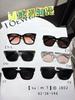 Gafas de Estilo Nuevo 2025 Gafas de Sol Colección de Montura Grande Puente Doble Estilo Aviador Ojo de Gato para Mujeres con Rostros Redondos y Rostros Grandes, Efecto Adelgazante