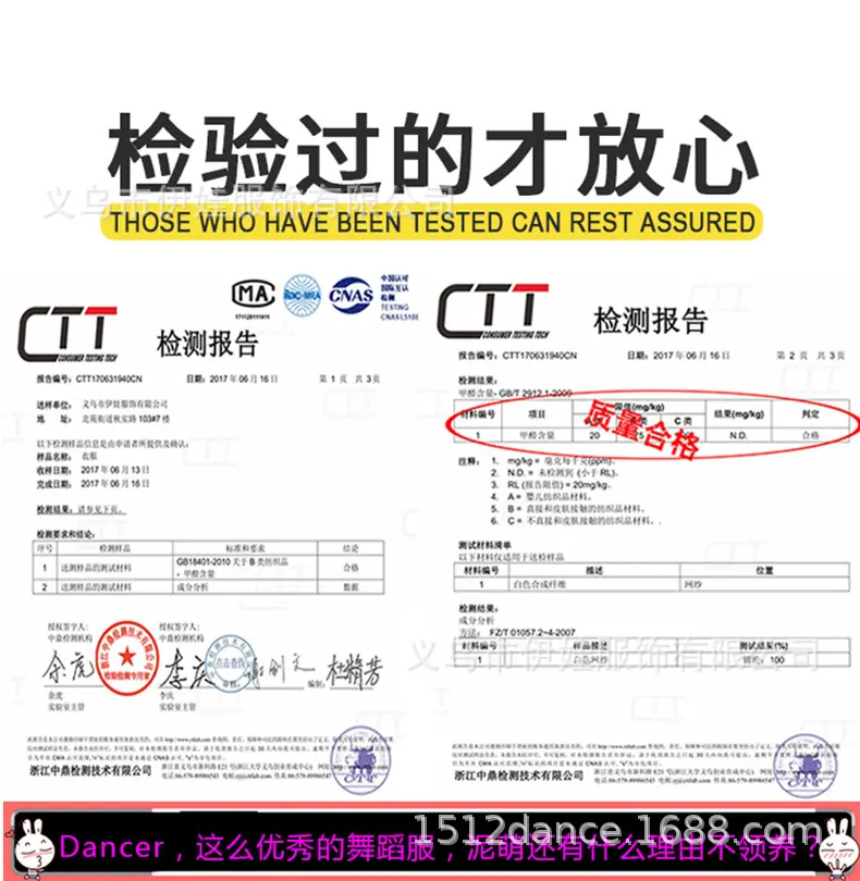 详情页_08.jpg