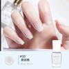 Esmalte de Unha Sem Cozimento Esmalte de Unha à Base de Água com Glitter Brilhante Gelo-Claro Peel-Off Cosméticos Esmalte Brilhante Cor Translúcida Arte de Unha Beleza Maquiagem