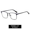 95895 Nuevo armazón para gafas de miopía Hombres Negocios armazón completo anti-ultravioleta cuadrado anti-luz azul espejo plano