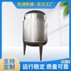 Los fabricantes suministran tanques de almacenamiento de acero inoxidable, control de temperatura constante, tanques de mezcla, calderas de despliegue, tanques de mezcla, tanques de fermentación de vino.