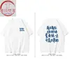 Xichun Fanxiang/Trabajo Diario Camiseta de Manga Corta de Texto Normal de Baja Calidad para Hombres y Mujeres Algodón Manga Media Verano