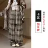 Calça casual xadrez retrô estilo japonês para mulheres, nova coleção primavera e outono, calça versátil de perna larga com caimento fluido, calça longa reta esportiva para caminhada