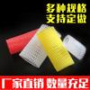 Fábrica de fundas de red para frutas de fresa, venta al por mayor, embalaje antidetonante, espuma de níspero, manzana, melocotón, bolsillo de red de espuma a prueba de golpes
