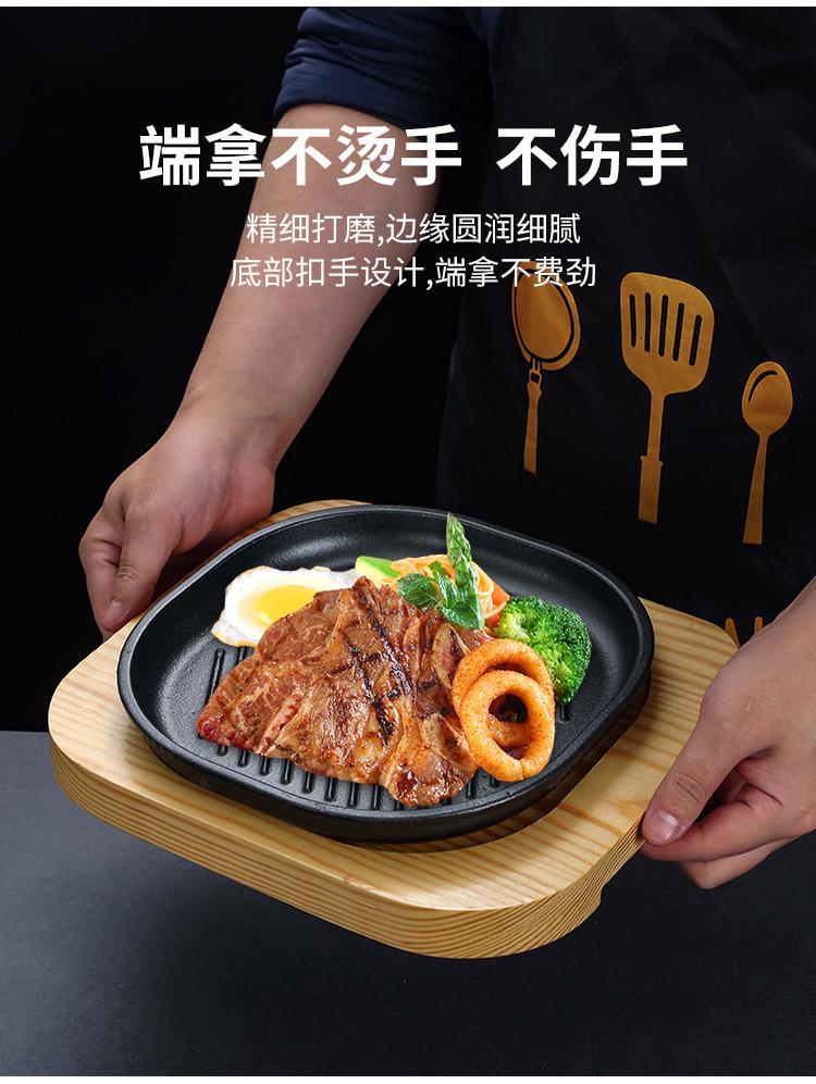 详情_05