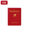 Conjunto de Etiqueta de Bagagem e Porta-Passaporte de Couro PU Transfronteiriço Etiqueta de Bagagem Porta-Passaporte Bolsa de Viagem