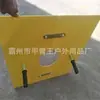 Manija tipo varilla aislante deflector superior 1*1.2 m resina epoxi Varilla tablero aislante varilla de alambre tablero protector de aislamiento superior