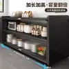 Estante de Cocina de Pie Gabinete de Almacenamiento Multicapa Horno de Microondas Doméstico Gabinete Multifuncional con Puerta Gabinete de Almacenamiento a Prueba de Polvo