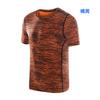 Camiseta de Verano de Seda Helada para Hombre, Transpirable y de Secado Rápido, Holgada, para Deportes, Running, con Iones de Plata, Cuello Redondo