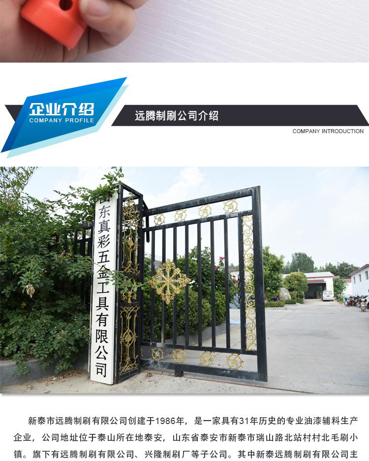 详情_08.jpg
