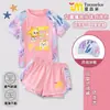 Traje de baño para niñas Eggman Party Five Little Magical Abby, Traje de baño de dos piezas con protección solar para niñas, Traje de baño para aguas termales