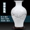 Cerámica de Jingdezhen Jarrón Pequeño Decoraciones para el Hogar Adornos Arreglo Floral Flores Secas Sala de Estar China Mueble de TV Artesanías
