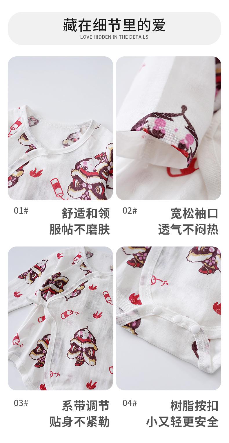 模版1_19