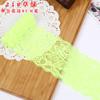 Elástico Renda Acessórios de Renda Elástico Acessórios de Roupas Acessórios DIY Roupas Roupas Íntimas Roupas Tecido de Casamento